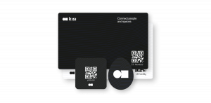 Kisi Credentials — supplied and installed in Georgia